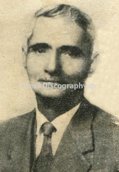 ΠΑΠΑΝΙΚΟΛΑΟΥ ΚΟΜΝΙΝΟΣ